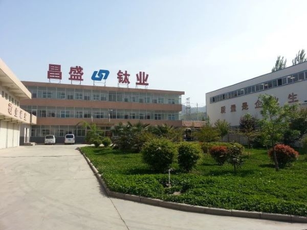 चीन Baoji City Changsheng Titanium Co.,Ltd कंपनी प्रोफाइल