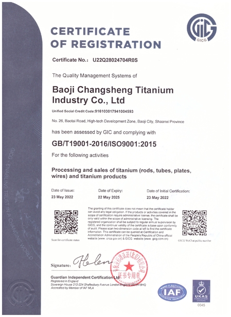 चीन Baoji City Changsheng Titanium Co.,Ltd प्रमाणपत्र
